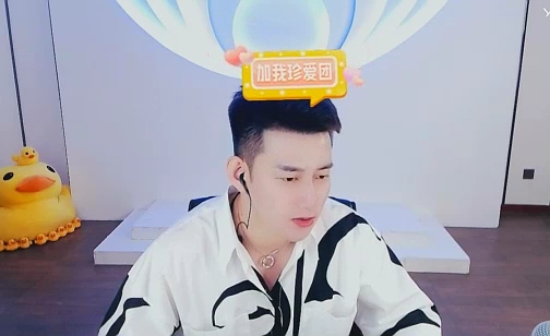 YY还有朋友么？阿哲如此回应