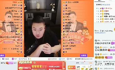 今非昔比，春节无人发李先生红包