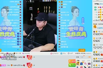 李先生何时结婚？伽柏求还礼钱