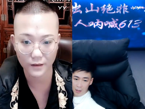 锁流!二郎成功接住手刘一手热度