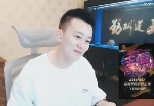 许久不见,一代神豪灰哥再现YY!