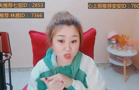 文儿是不会硬刚丸子的,原因如此