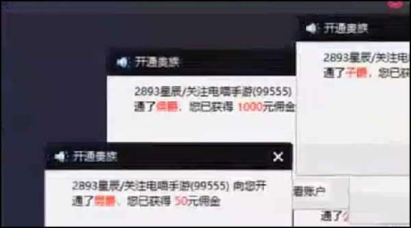 轮回帝王爵位套,阿哲再获国王