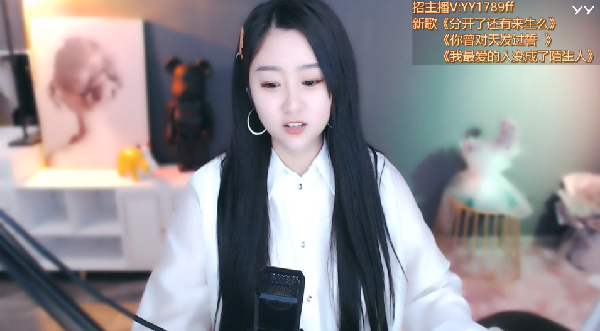 菲儿加播多久，国王陪伴多久