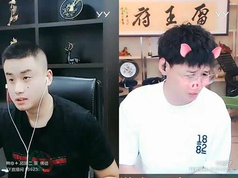 二蛋曝为608招收主播的具体奖励