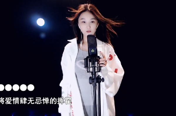 美美美!雪儿完美身材全身照来袭