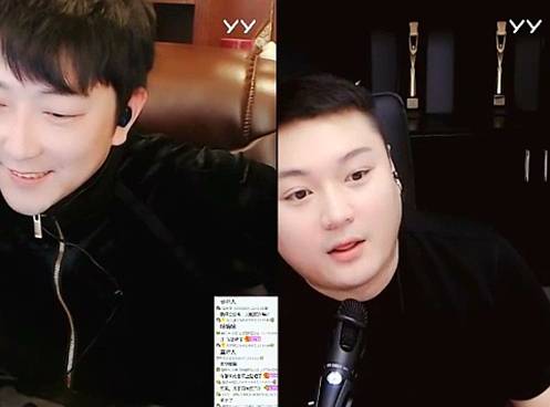 李先生要拉黑一灯?都是误会