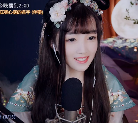 少寒罕见古风造型，仙气又好看