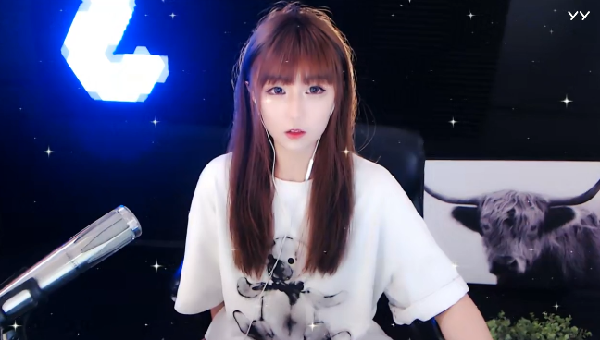 速进!女神雪儿小清新穿搭美照