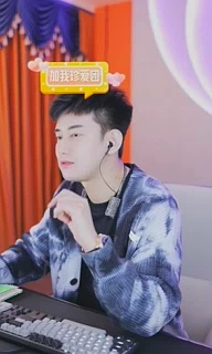 年度心悦0奖杯,阿哲反而称赞