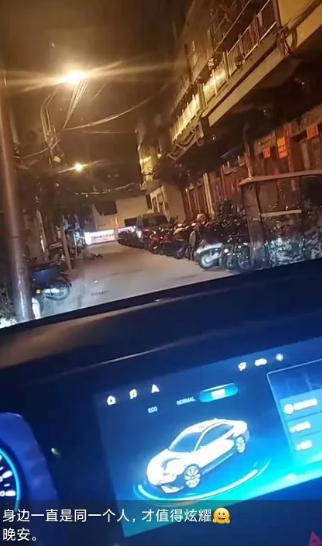渴望爱情!小白龙深夜发文感叹