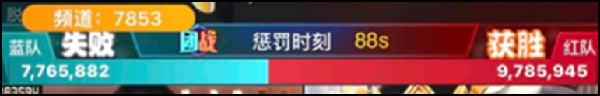 YY日报：大战4700万，玄七已和好