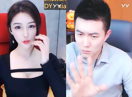 刷礼晓晓,玄律:我们是纯朋友