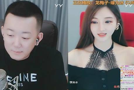 猫咪一句话扎心,韩雅乐崩溃大笑