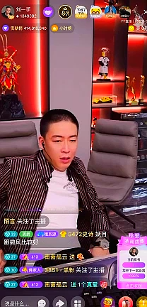 比宝哥还大的神豪都叫宝哥为大哥