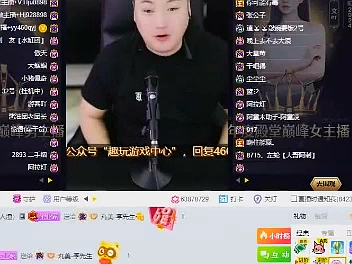 套2700万，李先生全凭本事