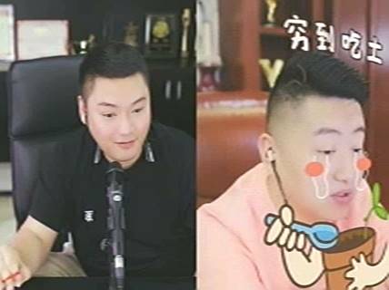 为了小洲2万榜,老李加播到4点