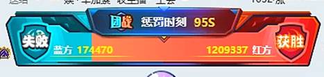 被江哥暴击，毕加索率队无缘吃鸡