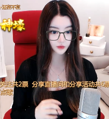 眼镜晓夏文艺范十足,颜值担当!