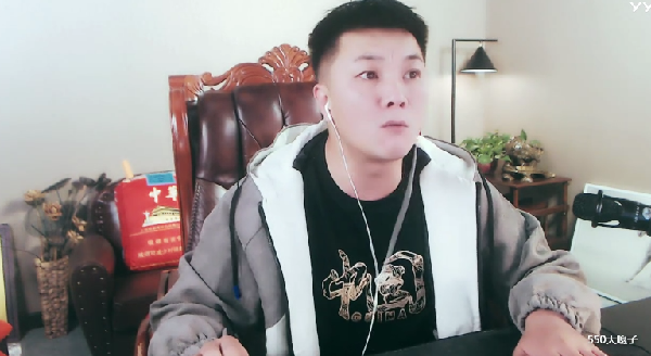 国威百花齐放靠能力在yy出众