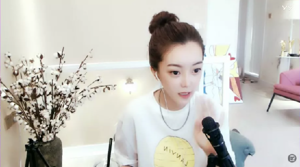 豪横,崔阿扎大哥豪刷美人鱼!