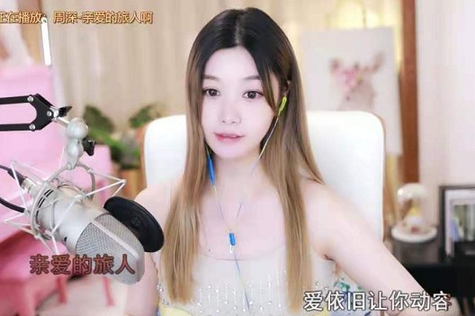 福利!风小筝清凉美照超吸睛!