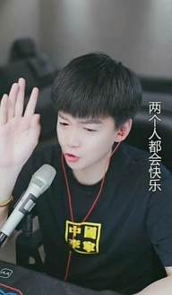 浅蓝:秋哥与蛙哥的战役有误区