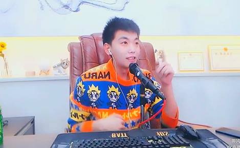 七夜豪刷别人被带节奏?磊放话了