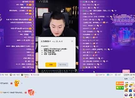 王冕因走近阿哲被骂,老李平节奏