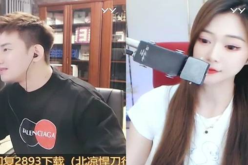 真相了,阿哲自曝腰不好竟是谎言
