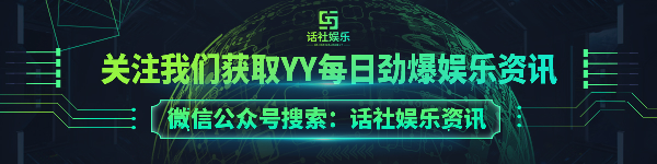 小洲四大痛哭时刻,竟是因为这?