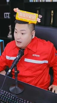 秋哥与赵小磊U1喝了一晚上!