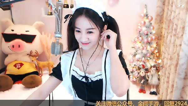 洛丽塔!文儿变身可爱公主开播
