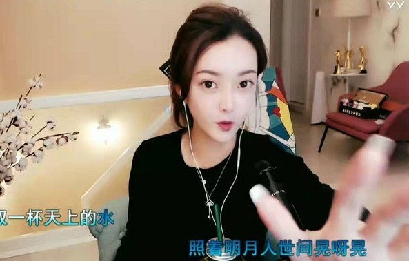 注意了!崔阿扎女神气质再度来袭