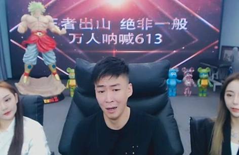 打乱YY主播身价的神豪就是他！
