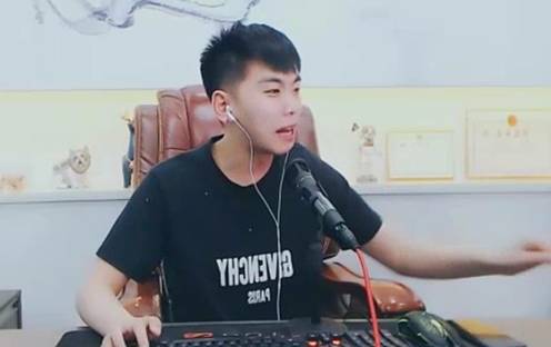 磊：我若携程自己都不会原谅自己