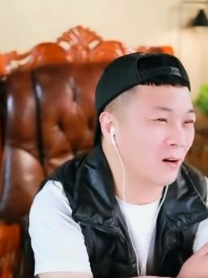 大嘎子承认与刘一手线下和好