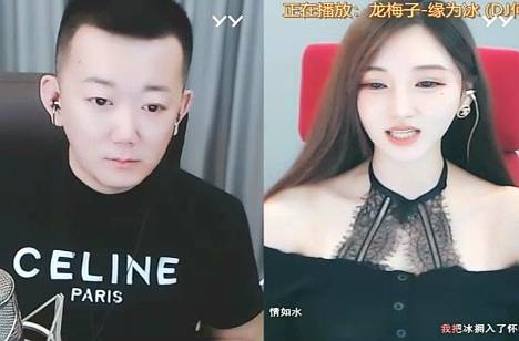 被韩雅乐放鸽子,小猫咪错过大餐