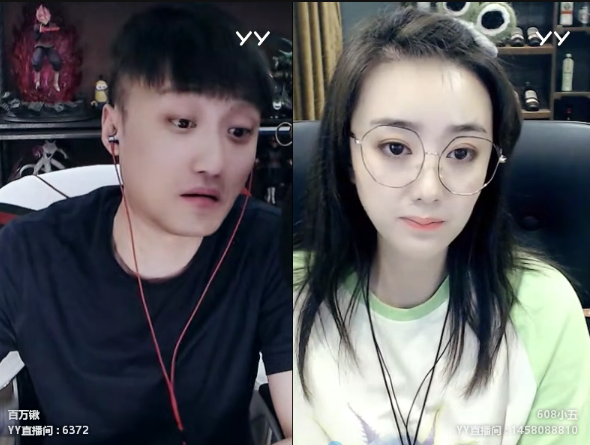 百万锹回归开播,好友连麦祝贺