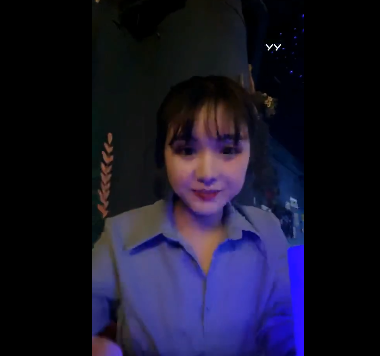 美!美!美!女神苏子美照