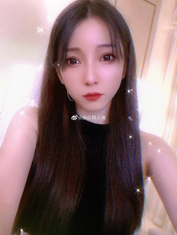楚楚动人!杨大爷绝美容颜惊艳你