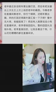毕加索出圈，李先生或要狙击？