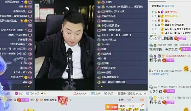 李：小白龙与小少焱可单独出售