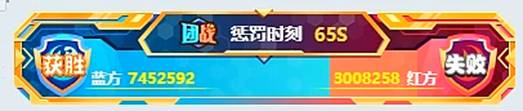 紫光对飙!睿廷奇领一姐千万大战