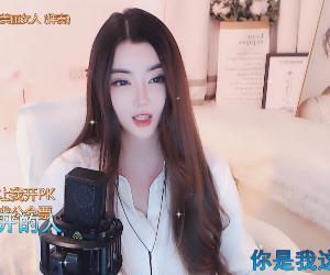 穿上白衬衫的晓夏,十足女神范